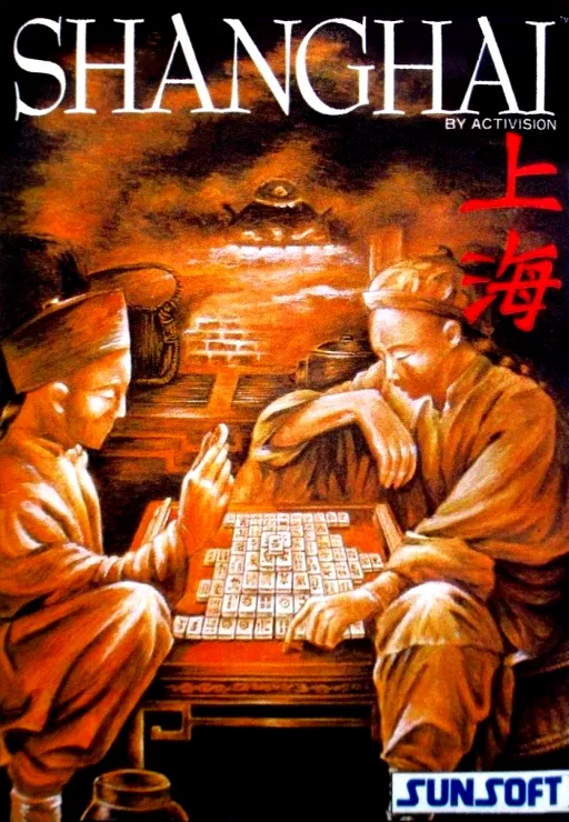 Shanghai (Japan) (En)